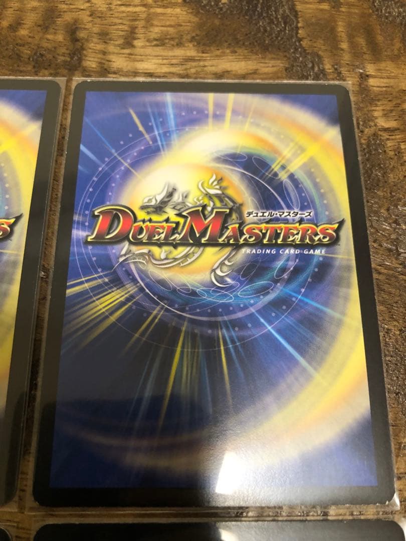 ダンディナスオ　プロモ　4枚セット