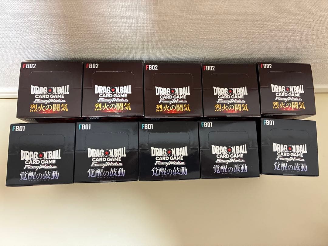 覚醒の鼓動　烈火の闘気　ドラゴンボール　フュージョンワールド　未開封BOX