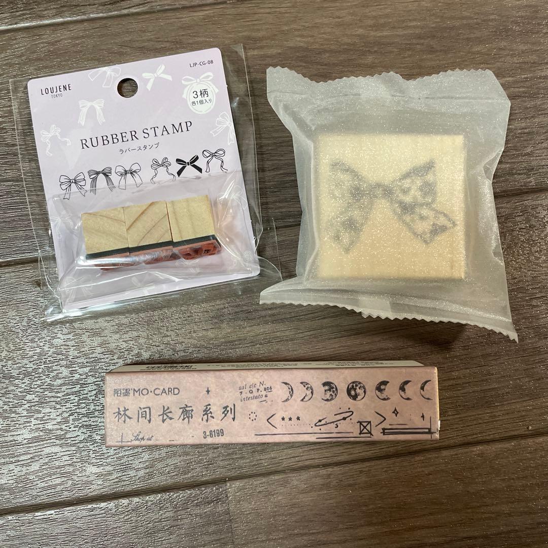 海外 国内 デザインペーパー 素材 メモ スタンプ 大量 まとめ売り セット♡