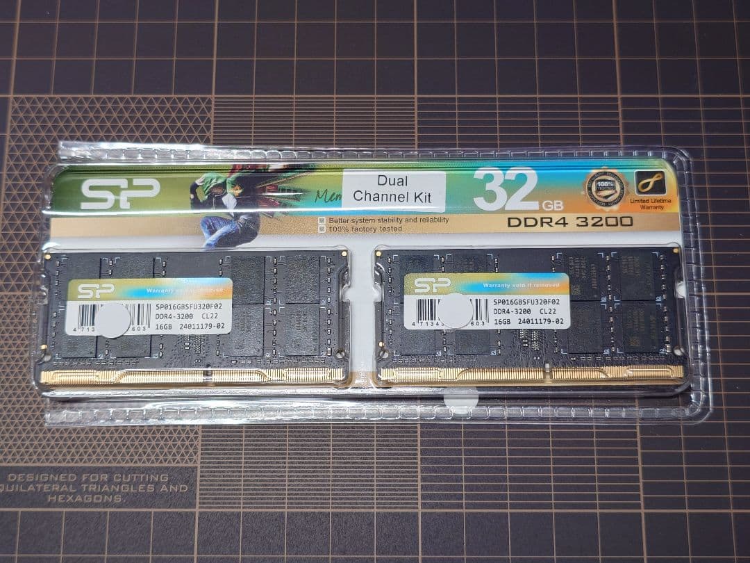 シリコンパワー DDR4 3200 32GB (16GBx2) ノートPC用
