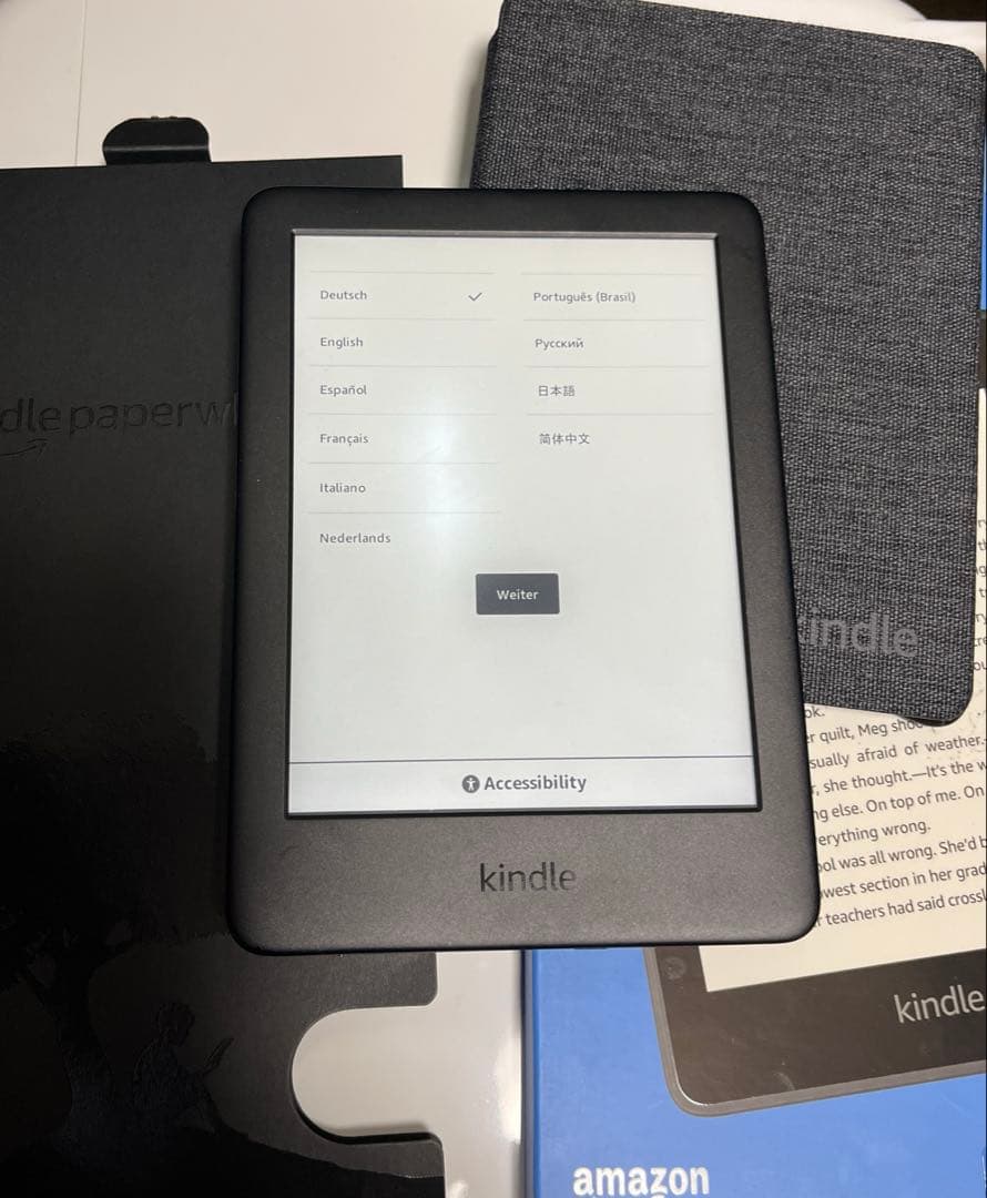 Kindle Paperwhite 第10世代 Wi-Fi 32GB 広告なし