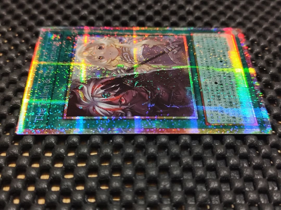 遊戯王OCG デュエルモンスターズ The Fallen & The Virtuous