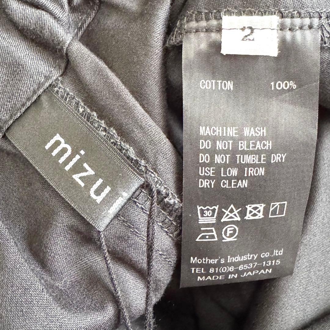 新品未使用 mizuiro ind ミズイロインド カーゴイージーパンツ 黒