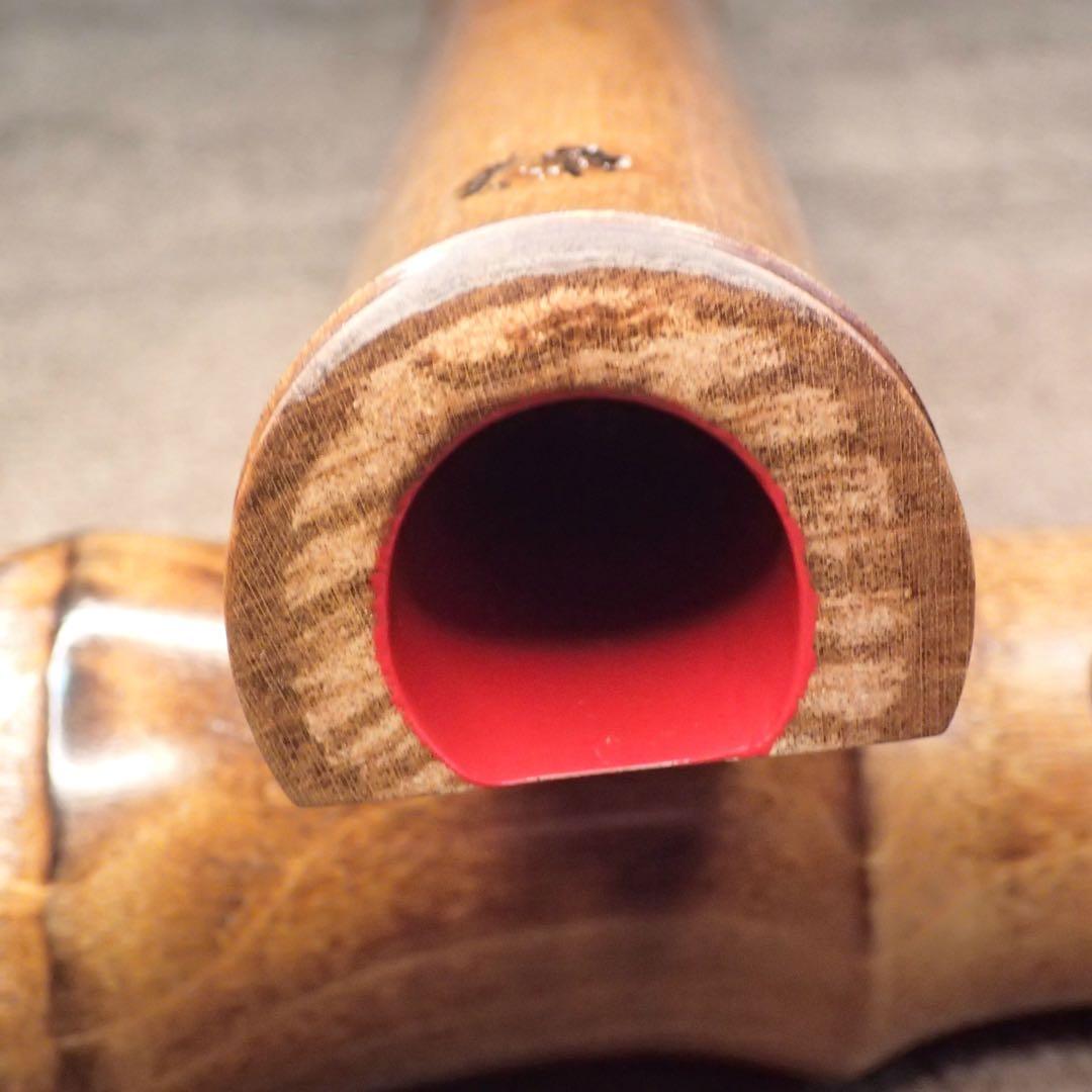 尺八 銘木尺八 蝴蝶 1尺８寸(D管)