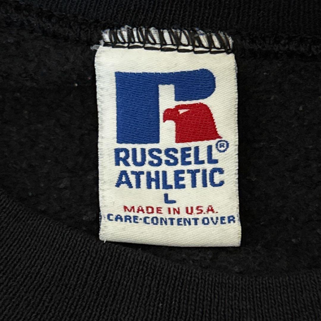M*Y様 90s USA製 ラッセルアスレチック スウェット L ブラック 無地