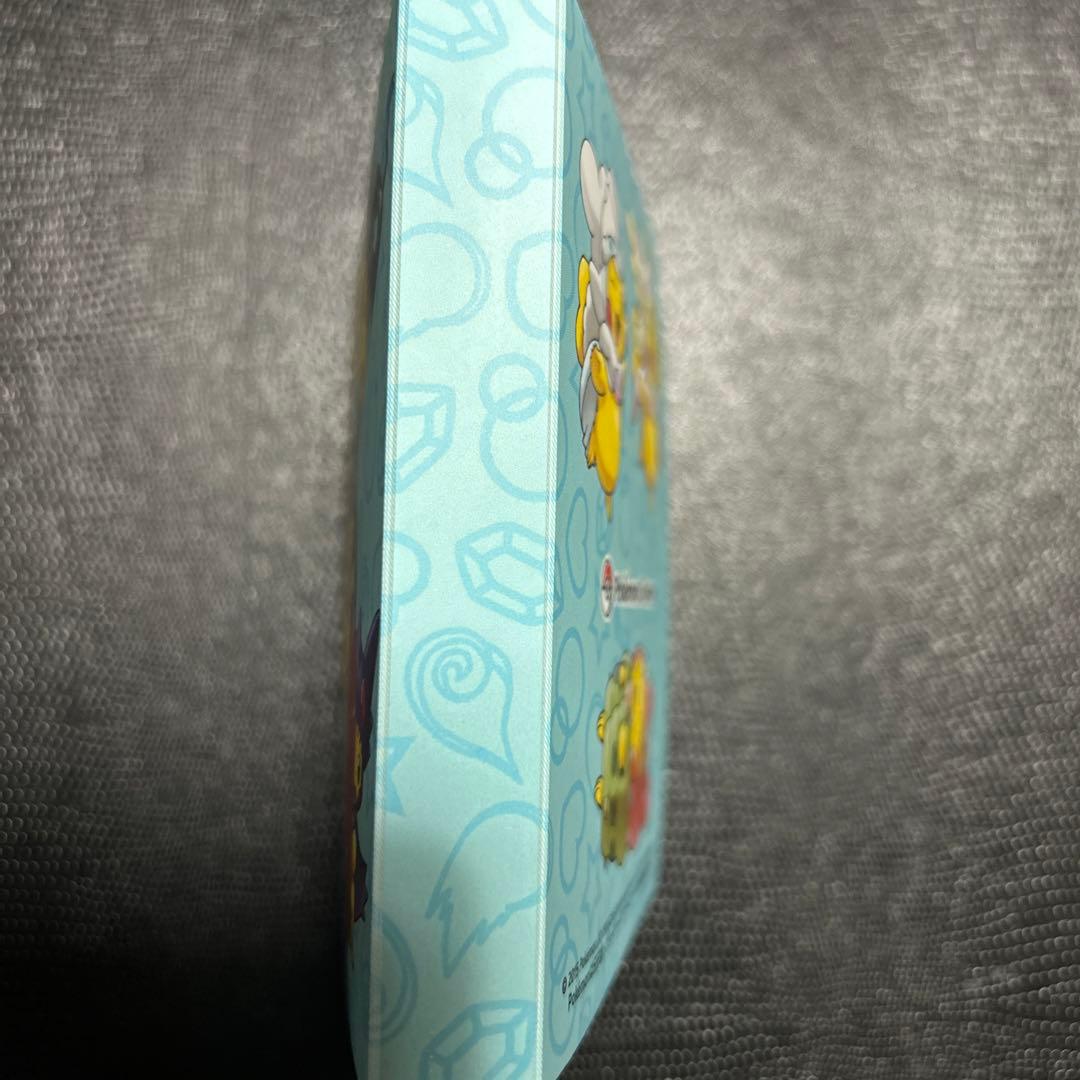 激レア　ポンチョを着たピカチュウ 非売品　ファイル