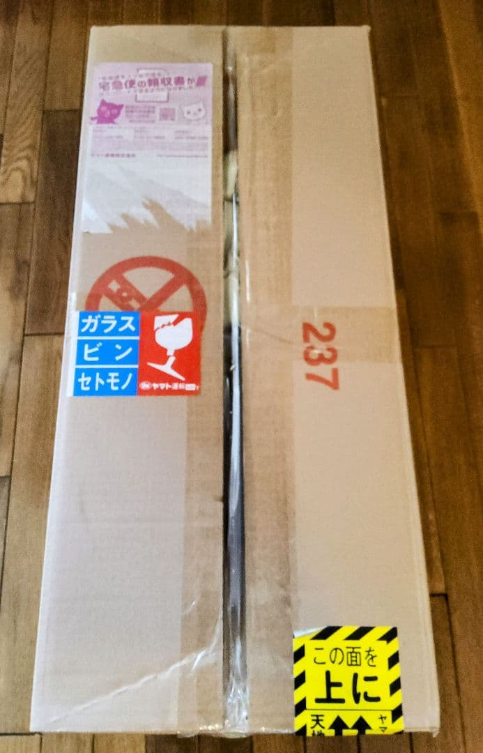 【新品未使用品！】H&S カルシウムリアクター CA-0 50Hz