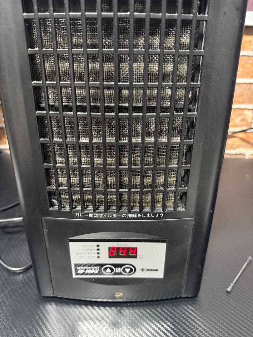 ゼンスイ 小型クーラー ZC-100a