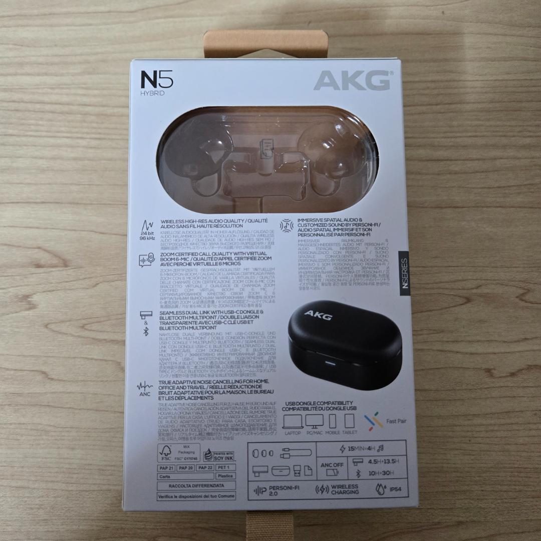 【ほぼ新品】AKG N5 Hybrid