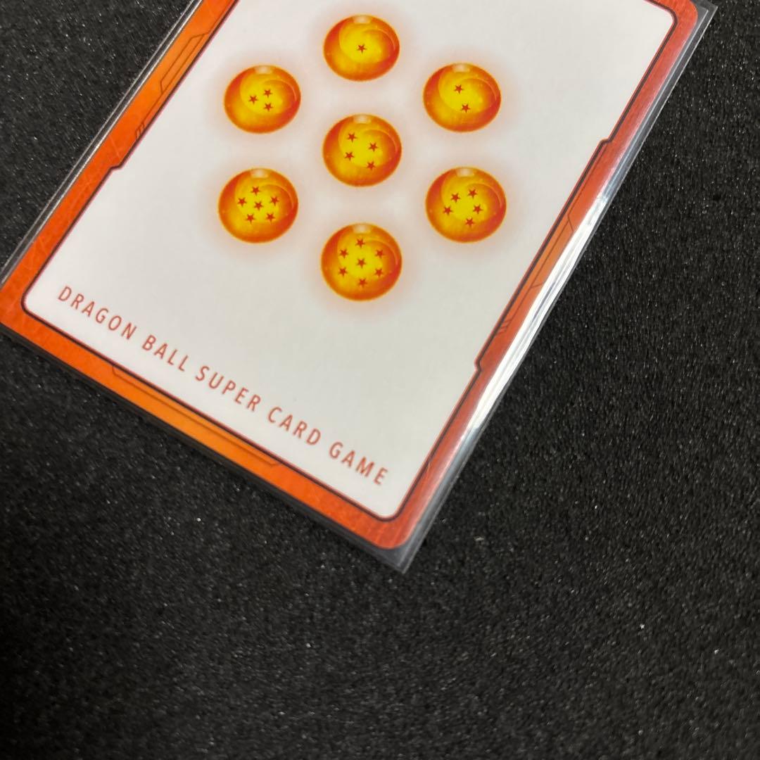 ドラゴンボールフュージョンワールド エナジーマーカー フリーザ