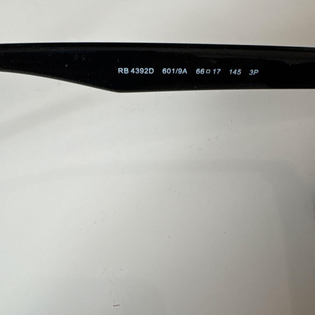 新品　レイバン サングラスRay Ban RB4392D 601/9A66-17