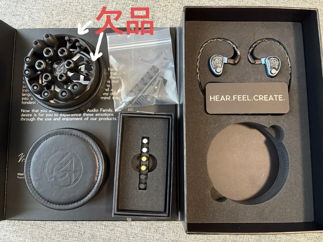 64AUDIO U4s ＋M12モジュール(eイヤ延長保証付)