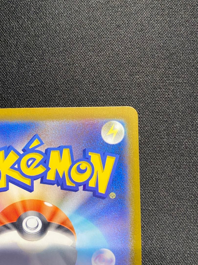 カナリィ SAR SRセット ポケモンカードゲーム　MEGAドリームex