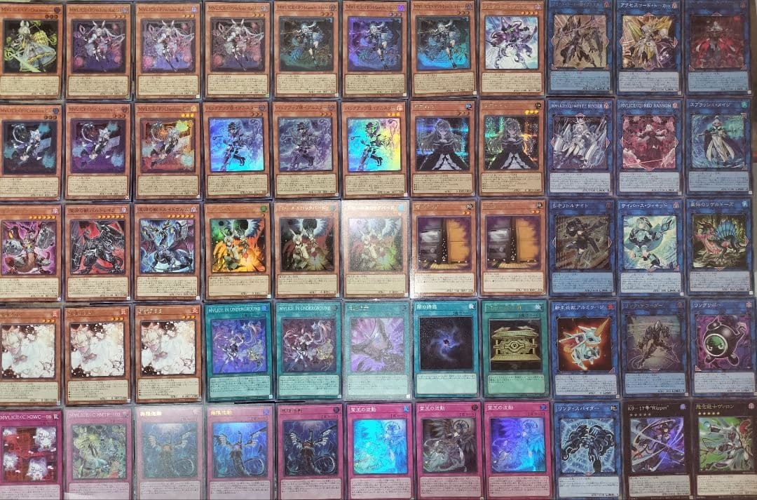 はしもと　マリスデッキ　遊戯王