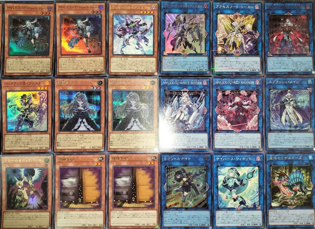 はしもと　マリスデッキ　遊戯王