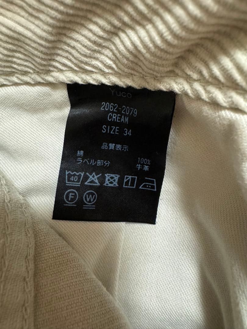 【新品未使用】THE SHISHIKUI Yuco cream 34