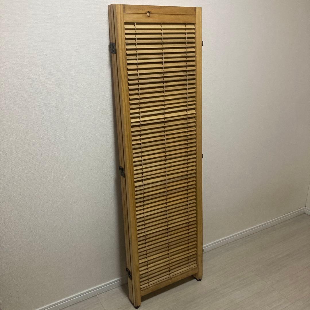 パーテーション　3連　木製　ブラインド機能付き　和風　目隠し