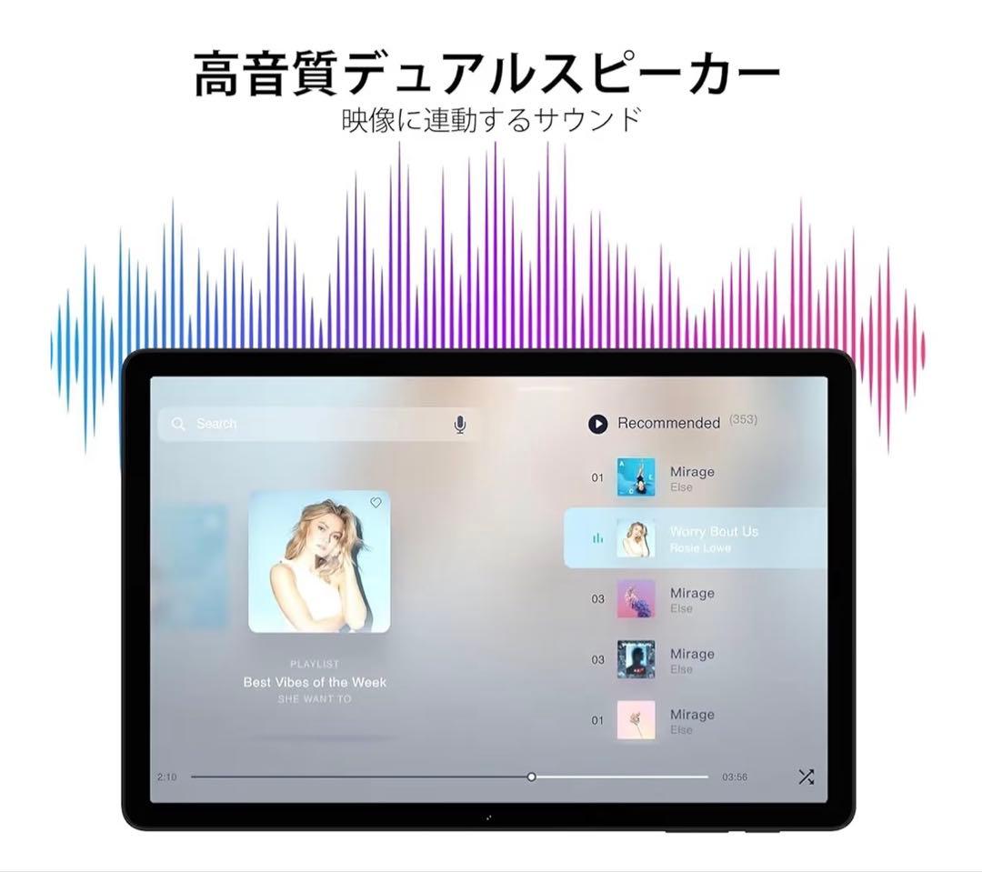 ak様　Android15タブレット　11インチ 30GB+128GB アンドロ
