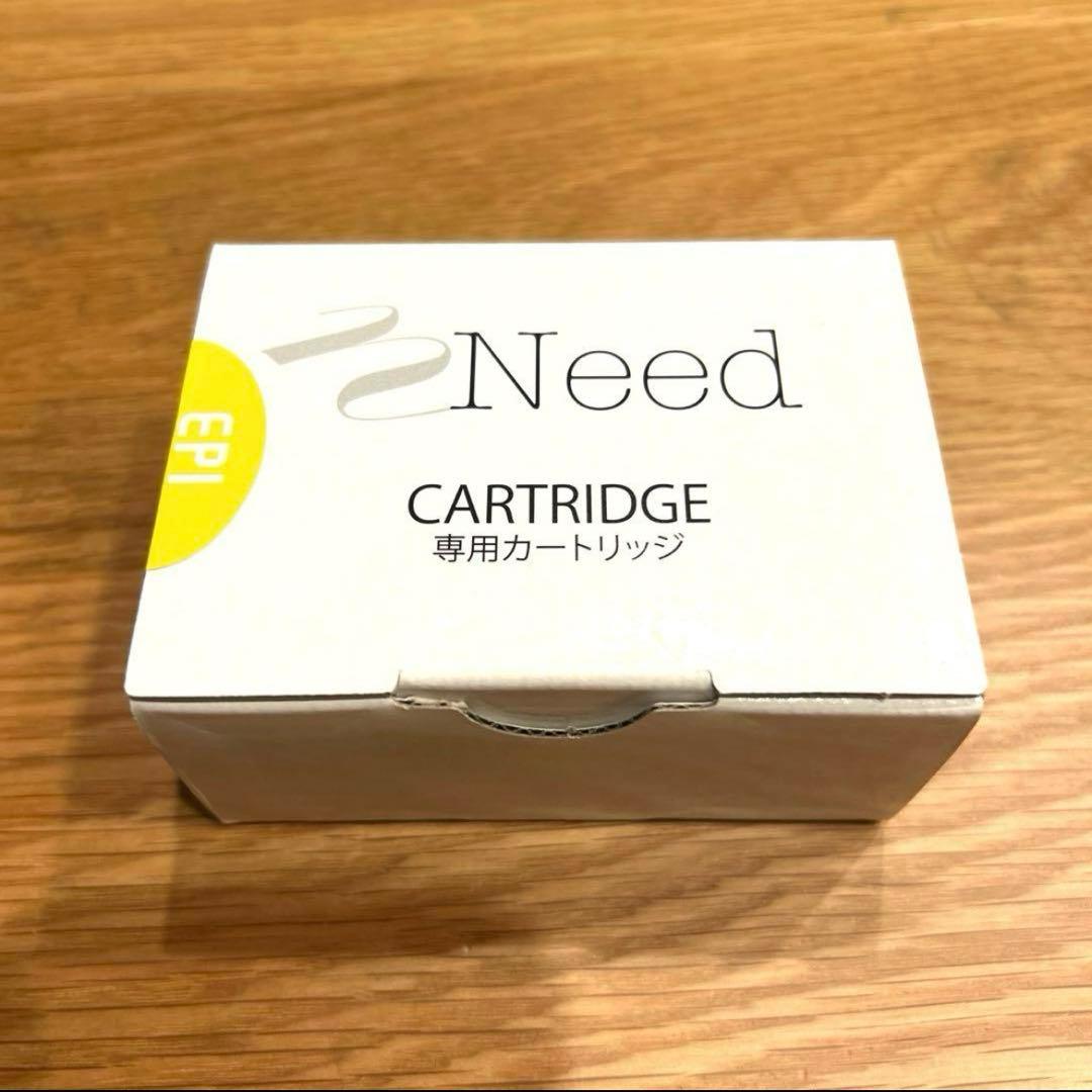 お値下げしました　need EPI カートリッジ