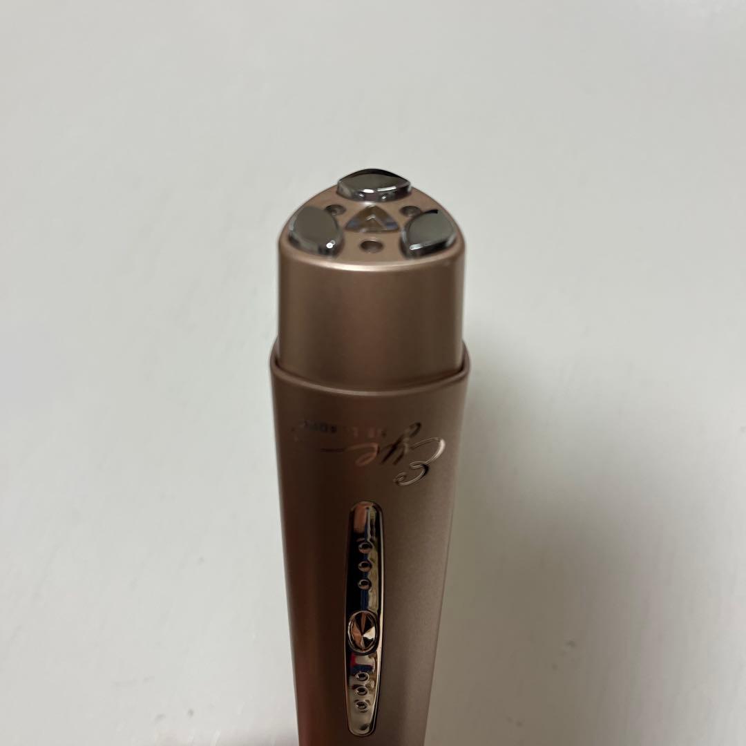 IKKOプロデュース 目元美顔器『MEラボンアイ』