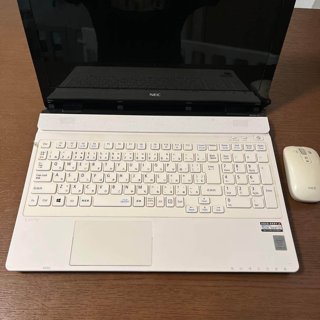 NEC ノートパソコン LAVIE NS350/AAW