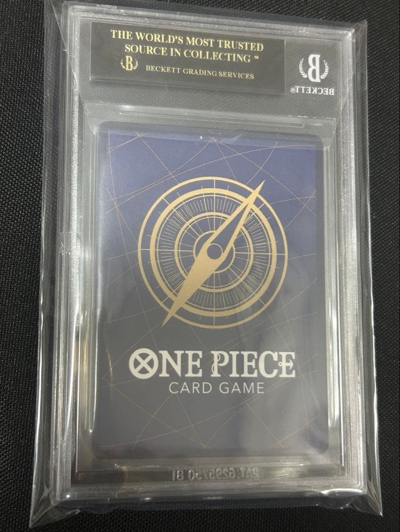 ポートガス・D・エースBGS10ブラックラベル