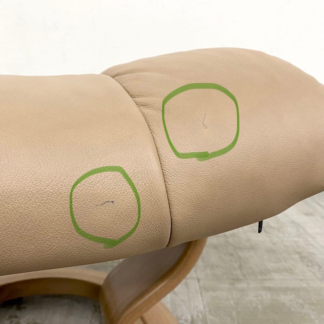 訳あり特価 2024年製 Stressless Reno ストレスレスチェア