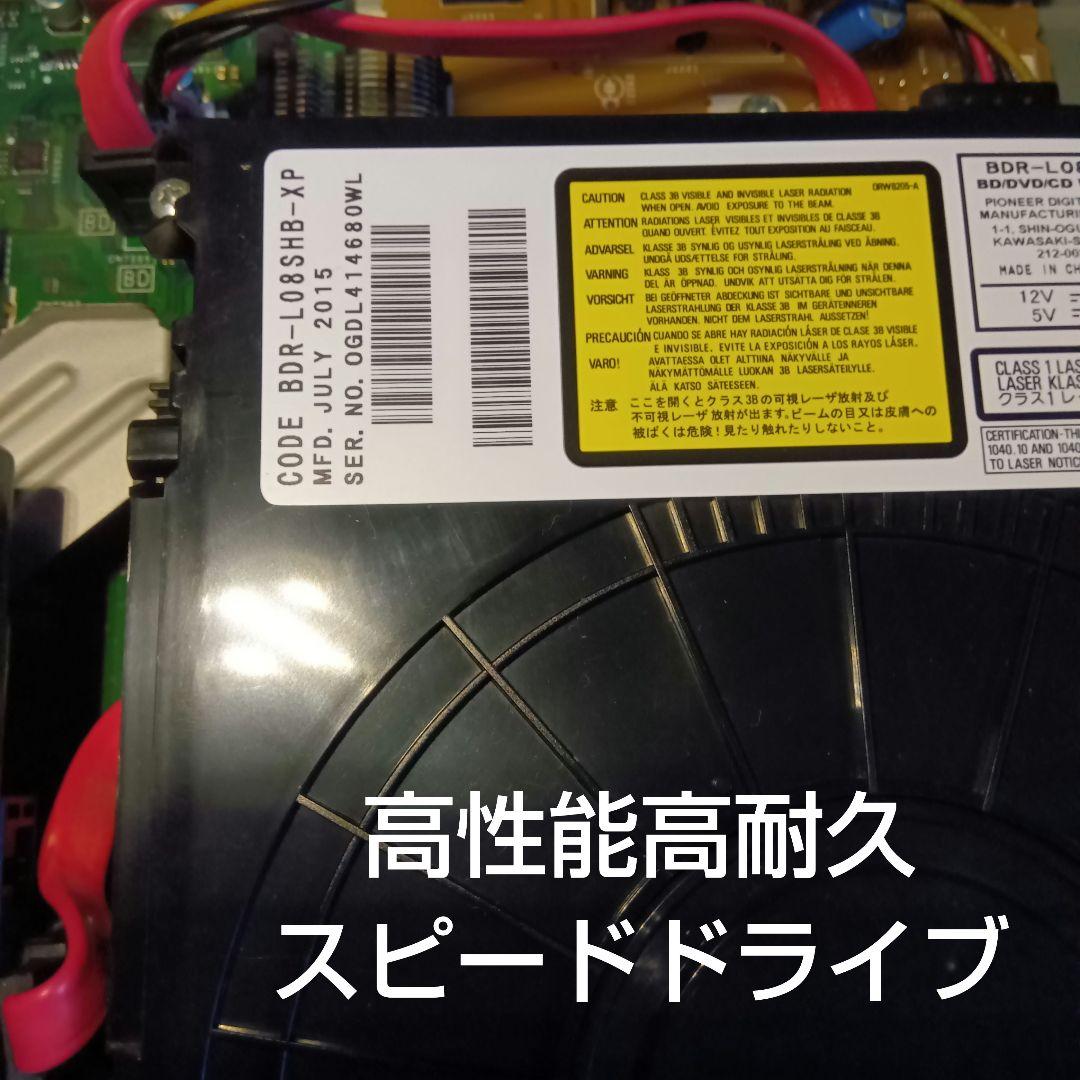 SHARP AQUOSブルーレイ BD-T1700 HDD新品2TB交換第3