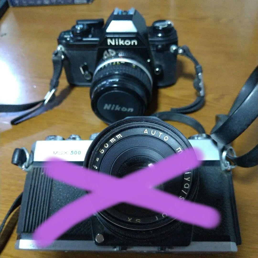 マロンNikon フィルム一眼レフカメラセット　ジャンク品