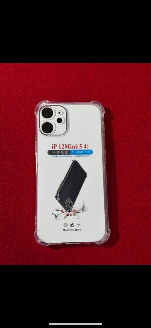 【0963】iPhone 12MINIホワイト 64GB simフリー