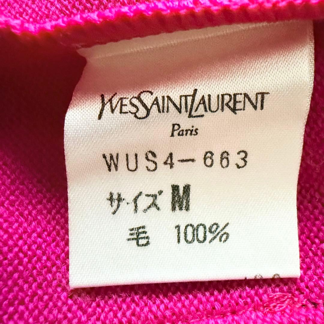 6270 希少✨ イヴサンローラン ニットカーディガン M ピンク 金ボタン