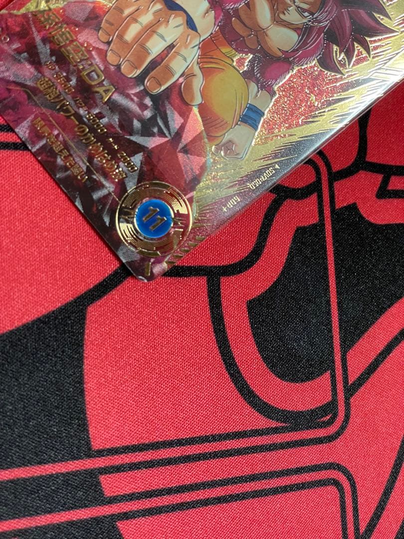 ドラゴンボールダイバーズ sdv7-003 パラレル 第7弾GDRまとめ売り