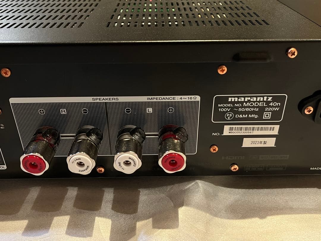 【たなこう】　Marantz Model 40n プリメインアンプ