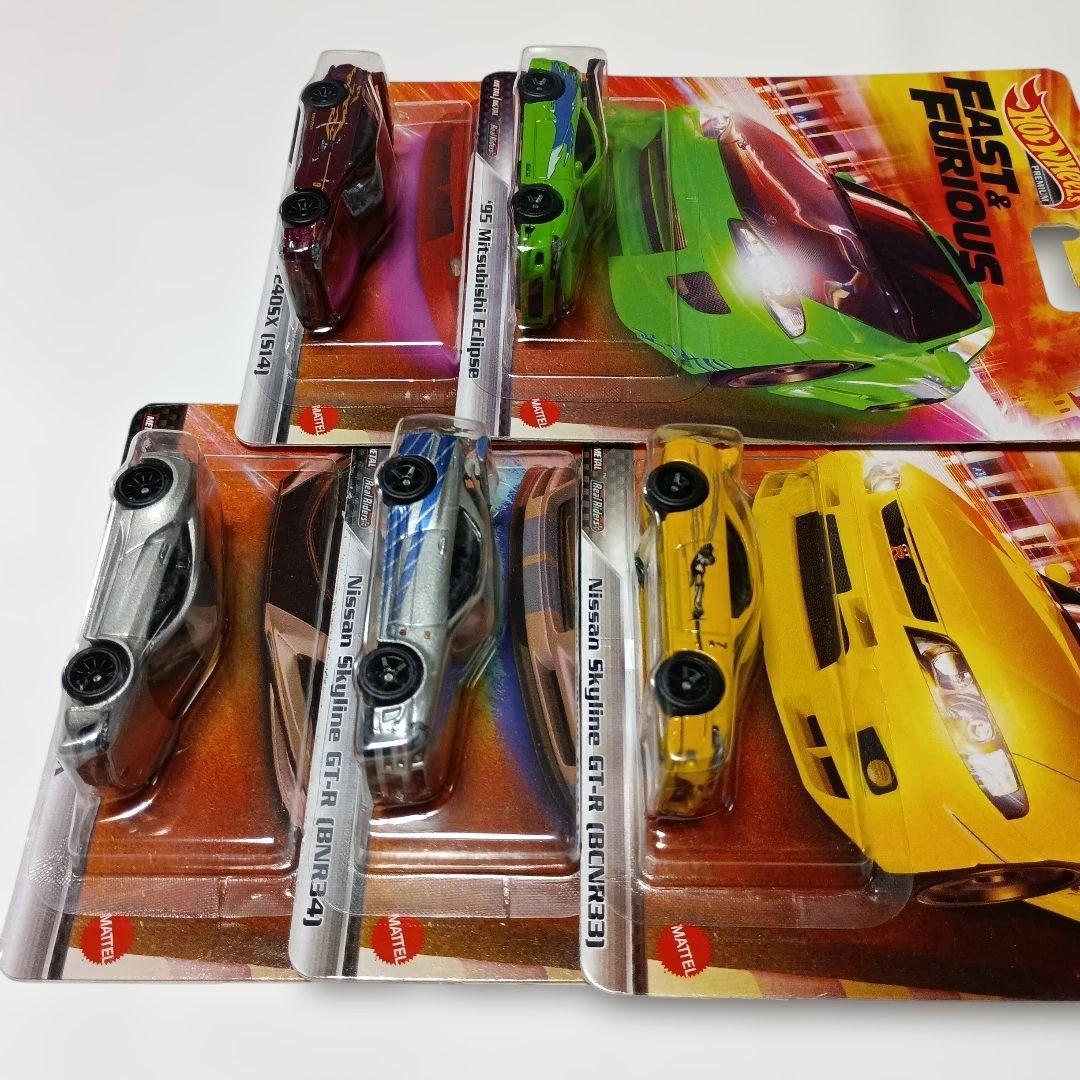 ホットウィールプレミアム　ワイルドスピード　5台セット