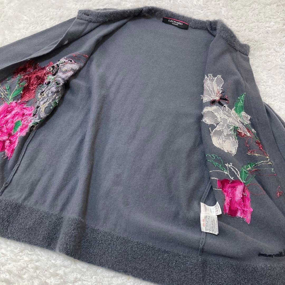 カシミヤシルク♡ レオナール カーディガン ラインストーン 七分袖 花柄 40