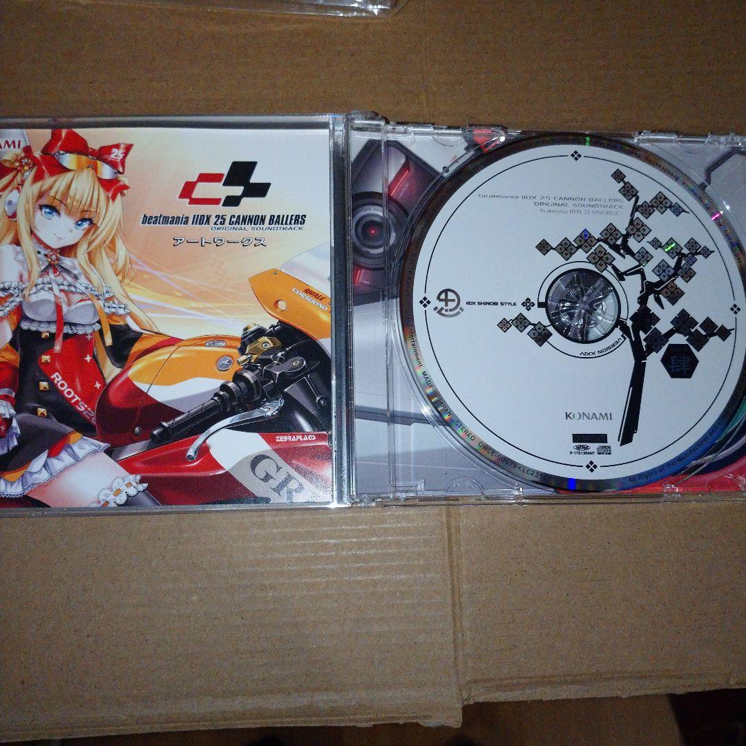 「beatmania 2DX 25 CANNON BALLERS」ORIGIN…