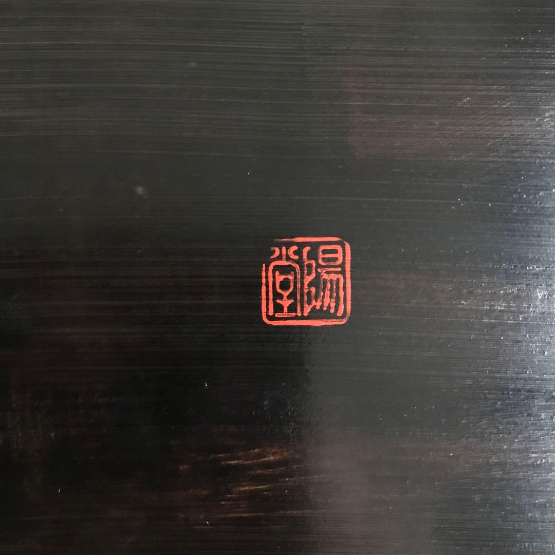 [希少な逸品］鎌倉彫　長手盆　刀目　陽堂十四世　大石雅樹