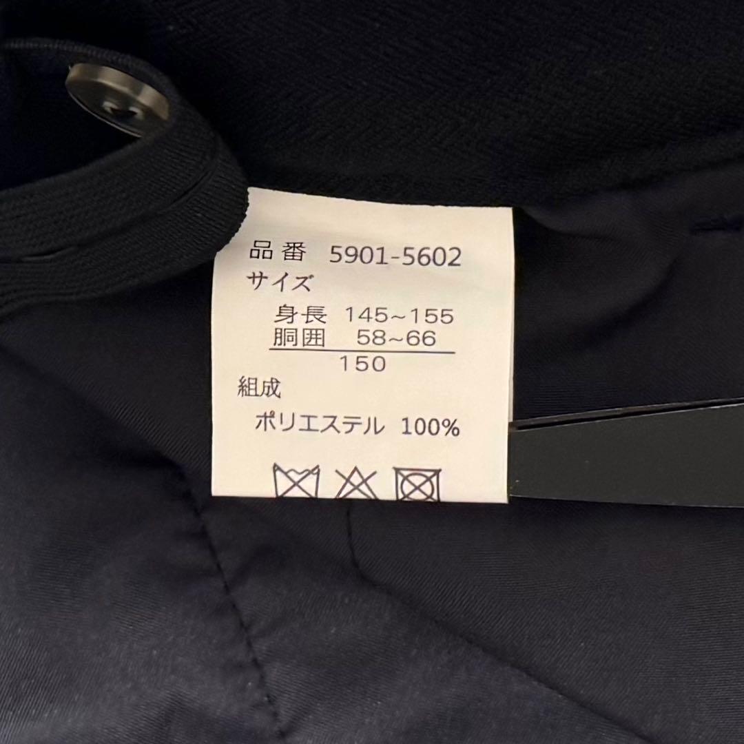 未使用級 Ready Freddyフォーマル スーツ ４点 セットアップ 150