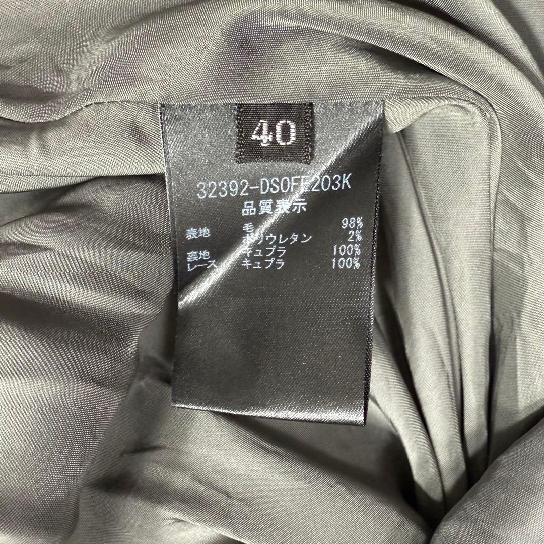 極美品✨フォクシー デイジーリン バイカラーボックスプリーツワンピース 40