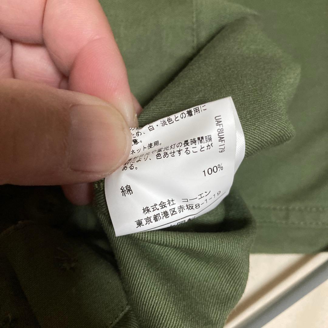 ベイカーパンツ、ワークパンツ