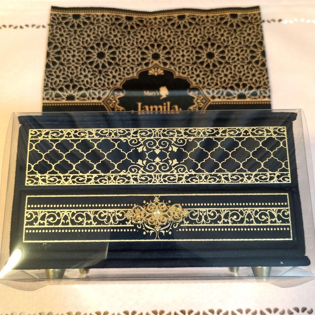 低価格！メリーチョコレートジャミーラ　ナビール(高貴)　2026バレンタイン限定