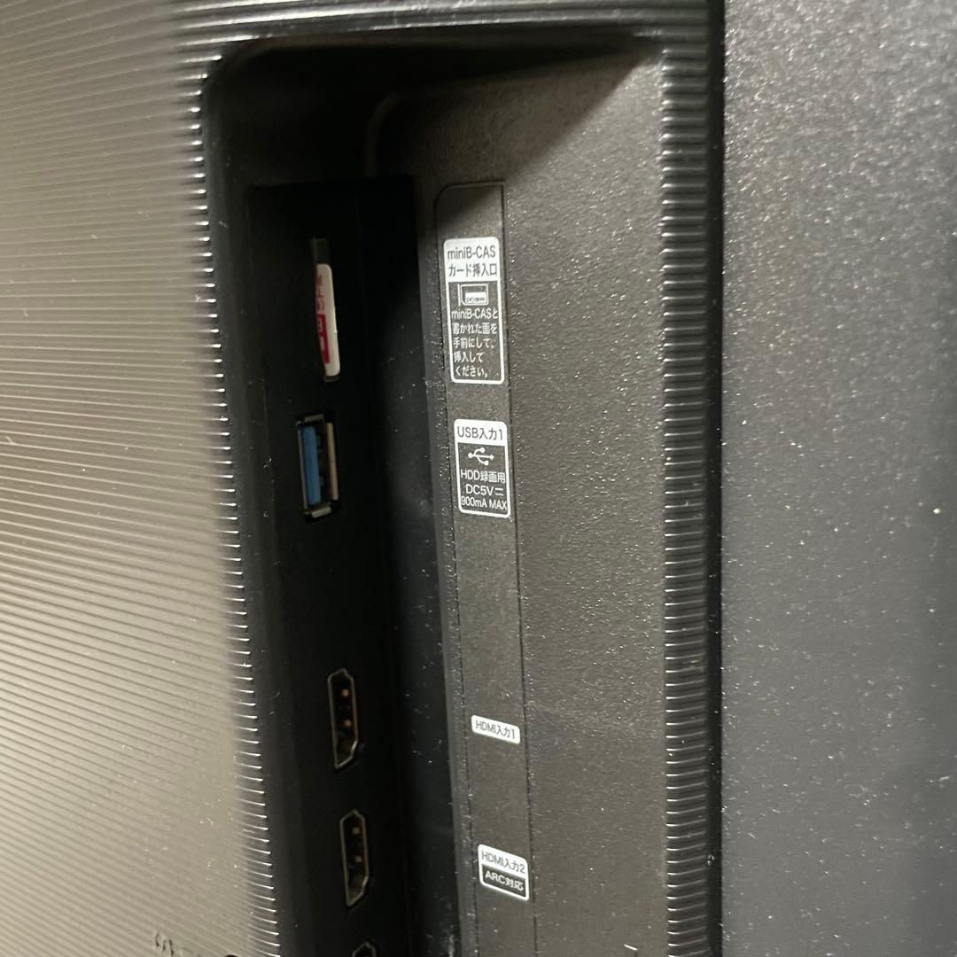 都内23区送料無料✨ハイセンス✨ 43インチ液晶テレビ　43F60E 2020年