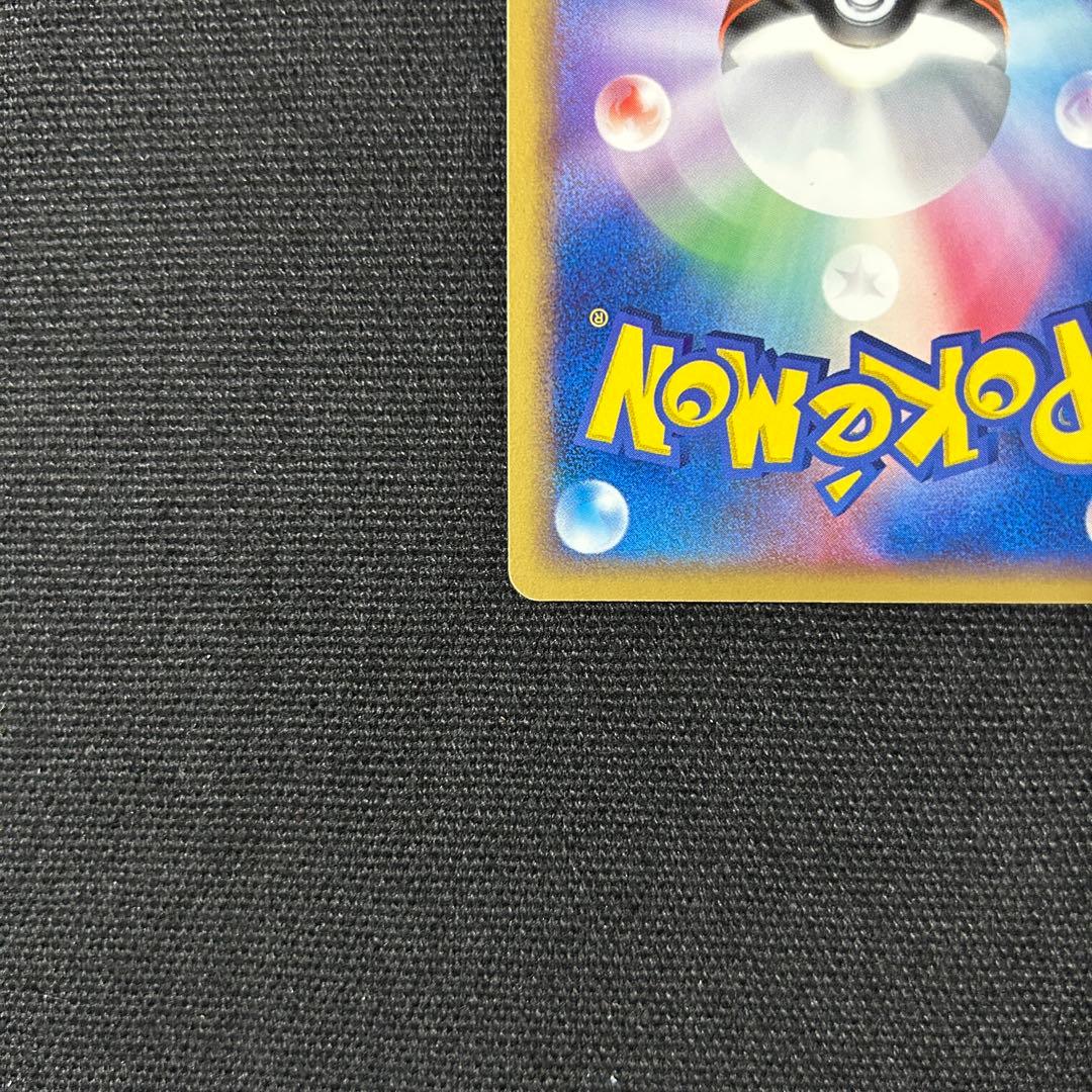 ポケモン ジラーチex プレイヤーズ プロモ 032/PLAY