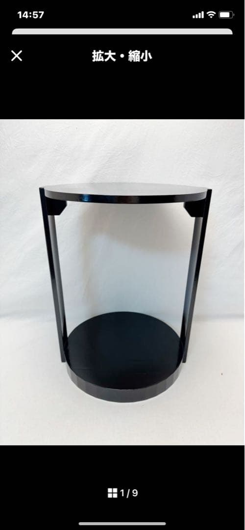 ほぼ未使用 茶道具 桑 香盆 且座盆 香道具 長盆と宗旦丸卓2点まとめて