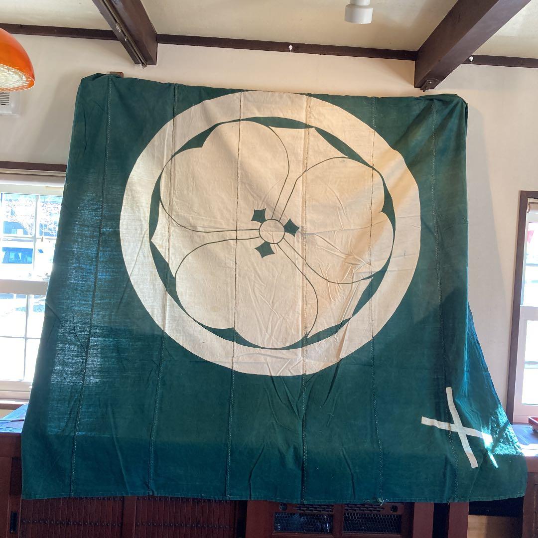 hisa　古布　筒書き　家紋　油單　布団風呂敷　藍染　西野　ゆたん