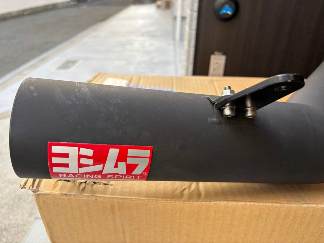 Z900RS ヨシムラ 手曲げストレートサイクロン 車検対応品