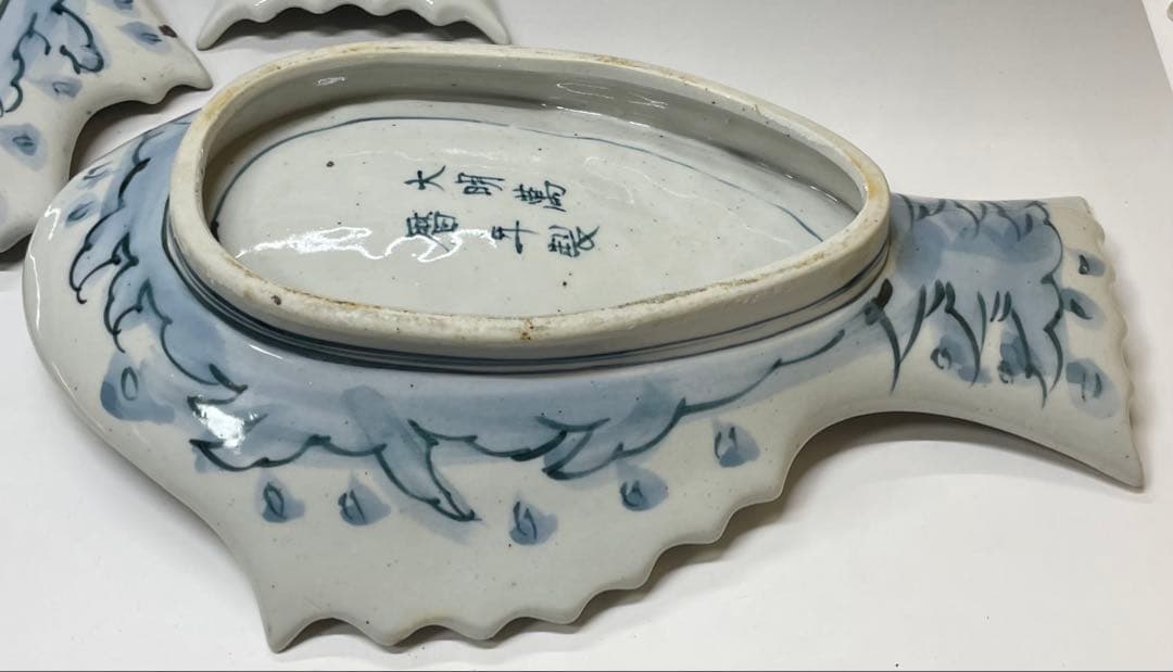 大明萬暦年製　明時代　景徳鎮　染付　魚皿　5客　Y3199