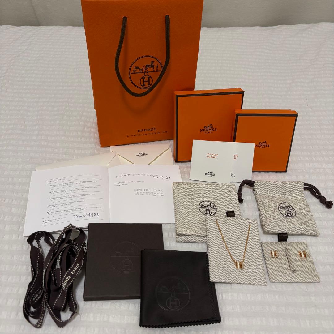‼️お値下げ‼️購入証明書付‼️HERMES ミニポップH ネックレス、ピアスセット