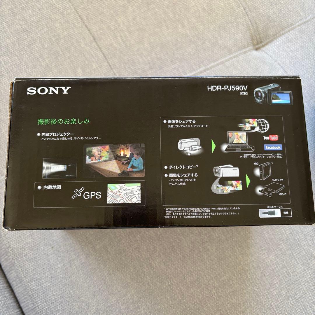 ⭐︎ソニー HDビデオカメラ⭐︎HDR-PJ590V バッテリー2個付 SDカード付