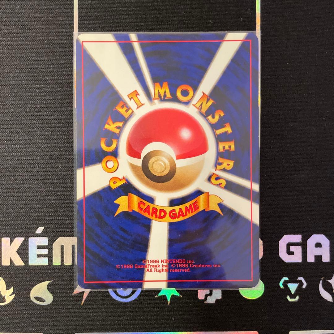 【匿名配送】 旧裏 ポケモンカード レアカード 10枚セット